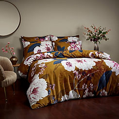 Kyoto Digital Print 200 Thread Count 100% Cotton Duvet Cover Set by Paoletti