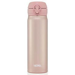 Super Light Direct Drink Flask 470ml by Thermos
