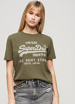 Vintage Logo Heritage Relaxed T-Shirt by Superdry