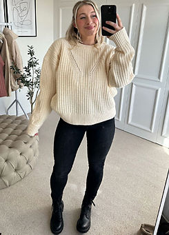 X Cream Honeycomb Stitch Jumper by In The Style
