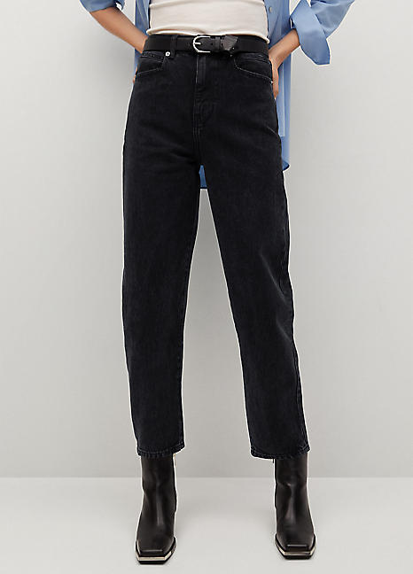 High Waisted Balloon Jeans by Mango | Look Again