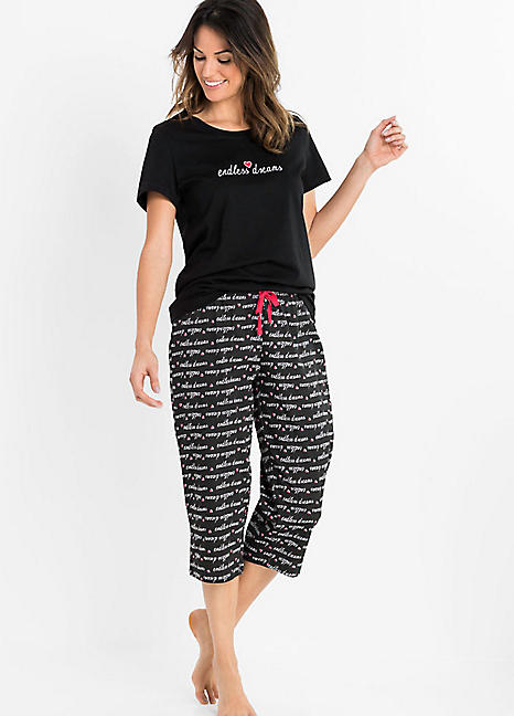 customised pjs