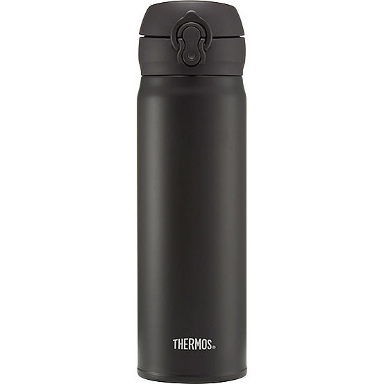Super Light Direct Drink Flask 470ml by Thermos Look Again