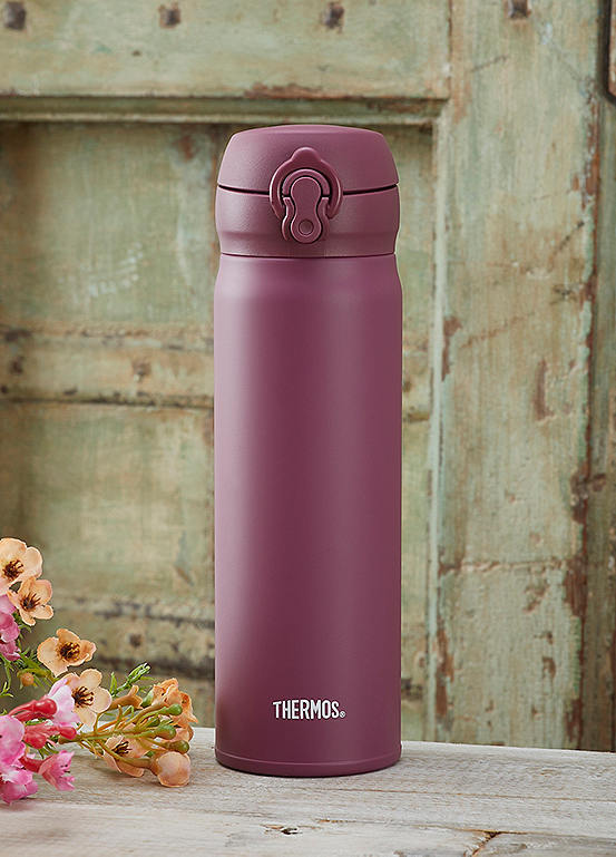 Thermos 470ml Super Light Direct Drinks Flask Look Again