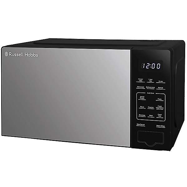 Cheap 20L Digital Control Stainless Steel Microwave For Sale