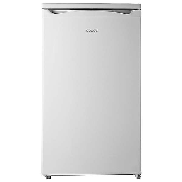 slimline larder fridge 50cm wide