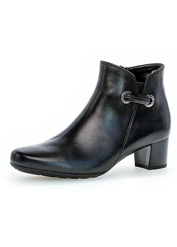 Look again best sale ankle boots