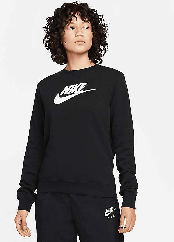 Nike orders sweatsuit