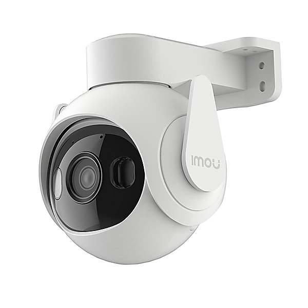 Home security camera sales pan & tilt