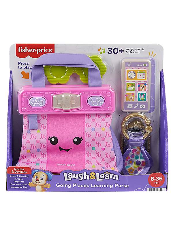 My pretty learning purse online