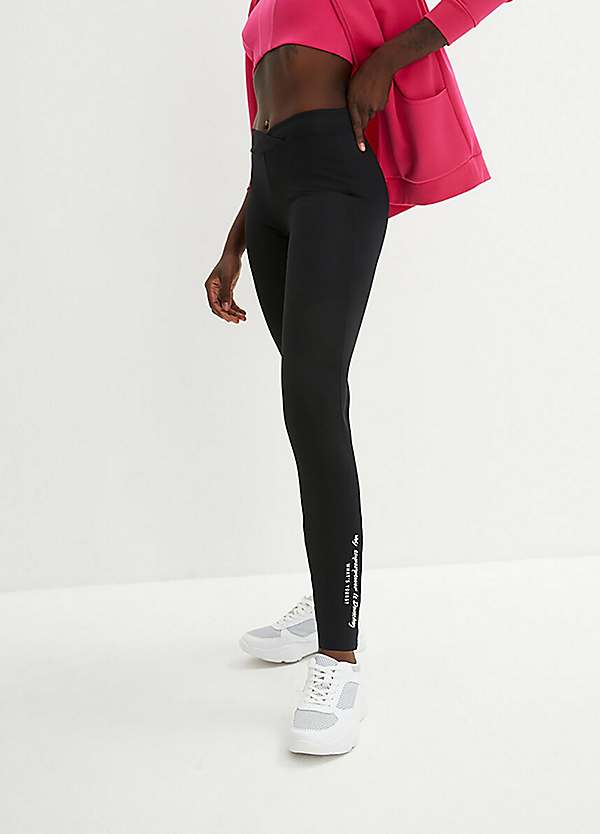 bonprix V-Waist Sports Tights