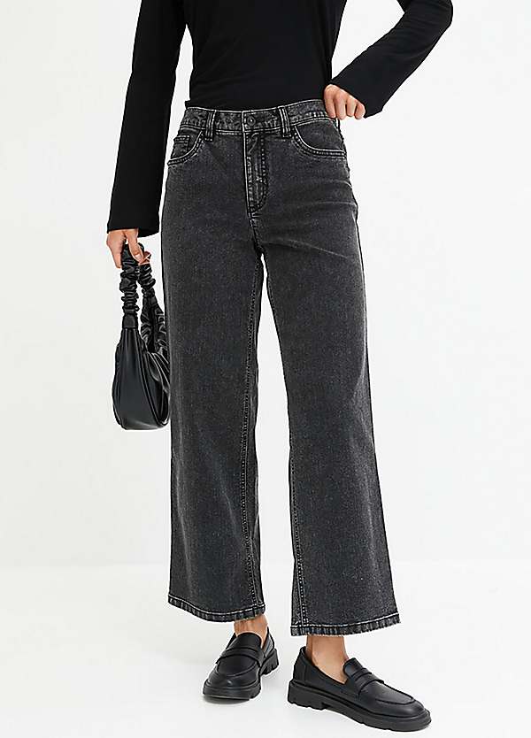 Wide Leg Denim Culottes by bonprix Look Again