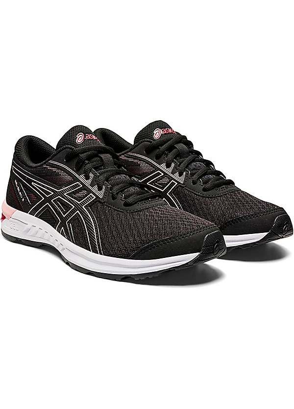 Asics store sileo gel